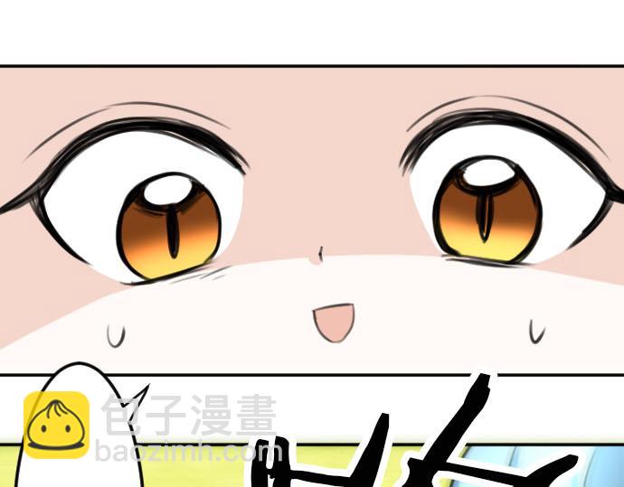 第85话 在我体内的另一个人(1/3)-第86话