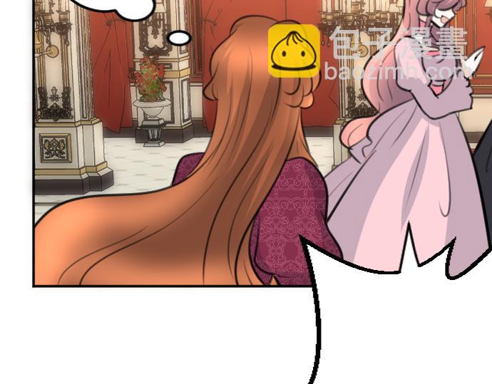 第87话 一切不幸的开始(1/3)-第88话