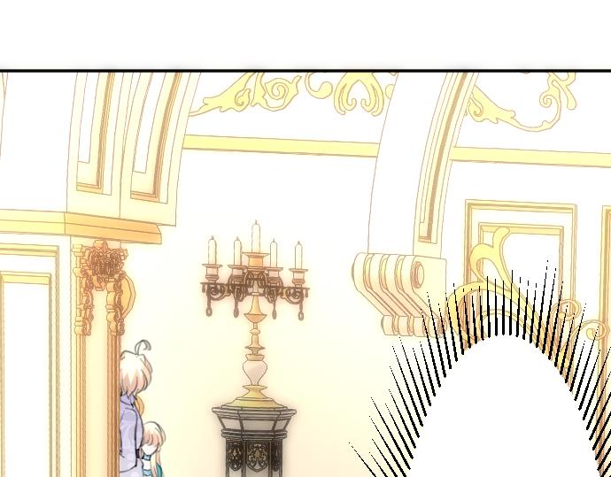 第87话 一切不幸的开始(1/3)-第88话