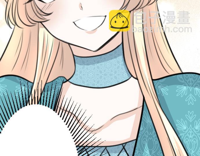 第87话 一切不幸的开始(1/3)-第88话