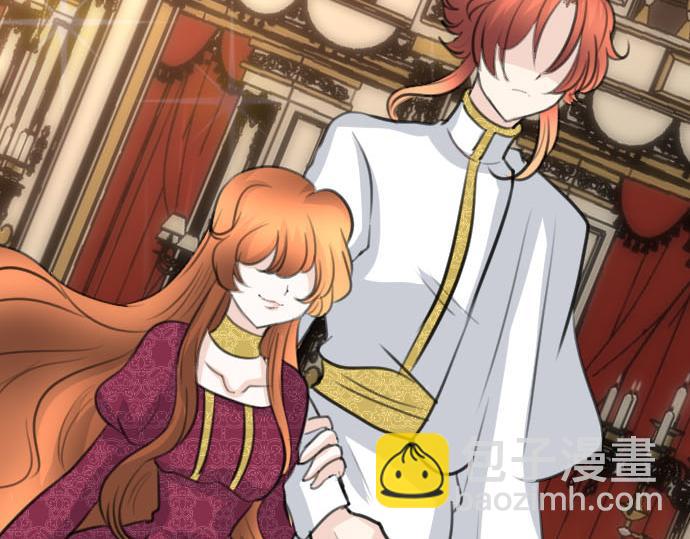 第87话 一切不幸的开始(1/3)-第88话