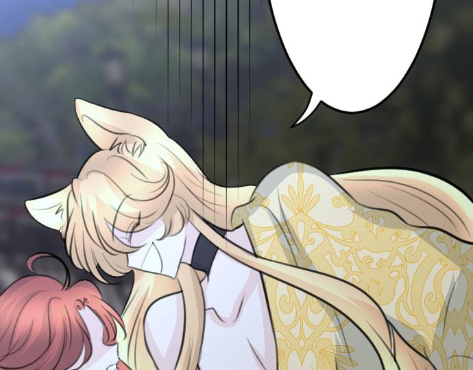 第89话 觉醒的魔王(1/3)-第90话