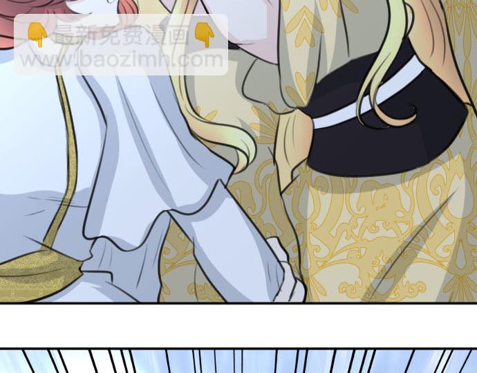 第89话 觉醒的魔王(1/3)-第90话