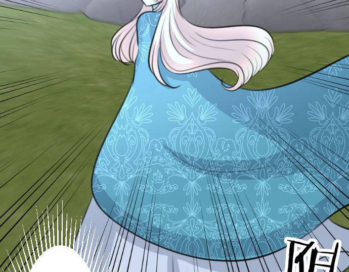 第89话 觉醒的魔王(1/3)-第90话