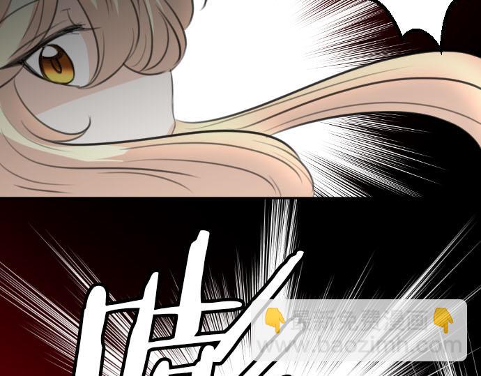 第89话 觉醒的魔王(1/3)-第90话