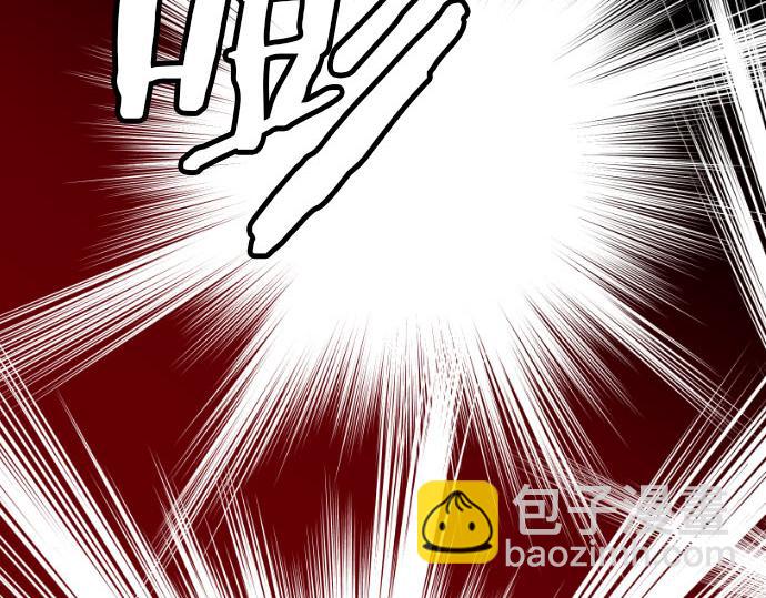 第89话 觉醒的魔王(1/3)-第90话