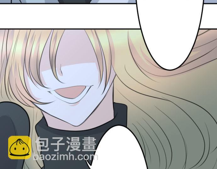 第89话 觉醒的魔王(1/3)-第90话