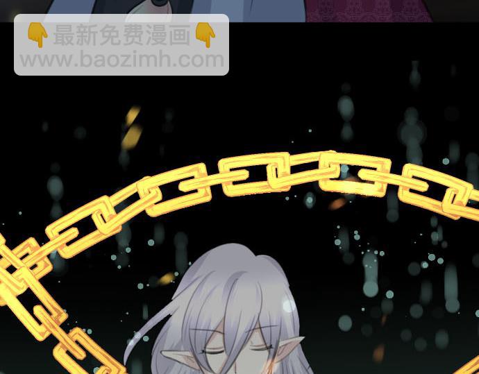 第89话 觉醒的魔王(1/3)-第90话