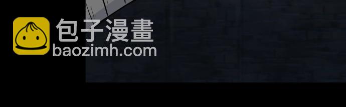 第11话 梦中那个孩子(1/3)-第12话