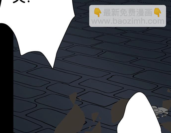 第11话 梦中那个孩子(1/3)-第12话