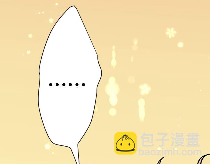 第11话 梦中那个孩子(1/3)-第12话