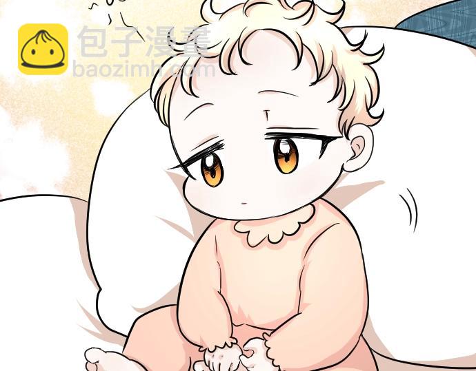 第11话 梦中那个孩子(1/3)-第12话