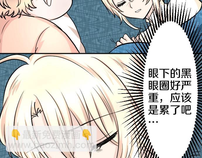 第11话 梦中那个孩子(1/3)-第12话