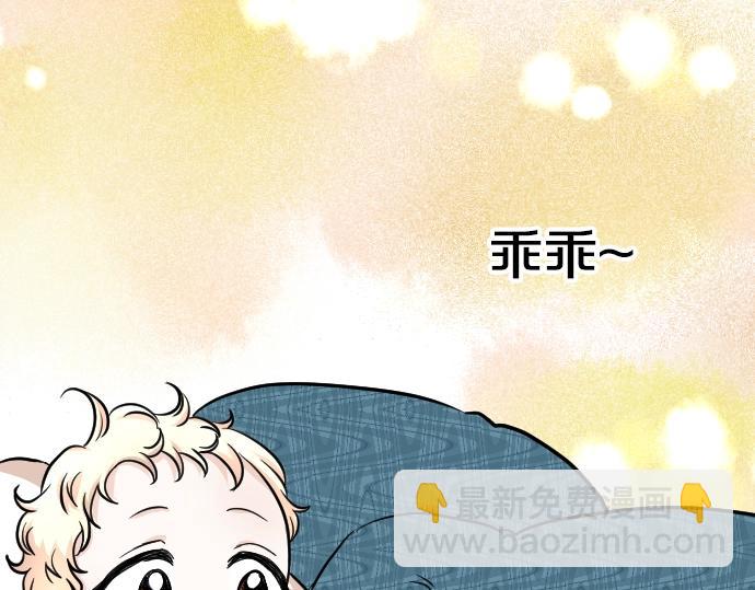 第11话 梦中那个孩子(1/3)-第12话