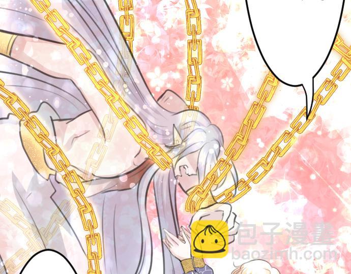 第91话 魔王最初的样貌(1/3)-第92话