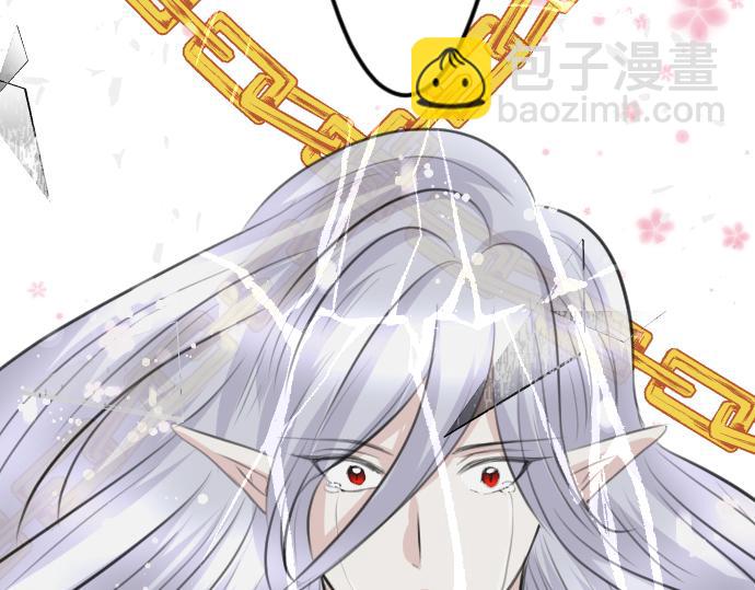 第91话 魔王最初的样貌(1/3)-第92话