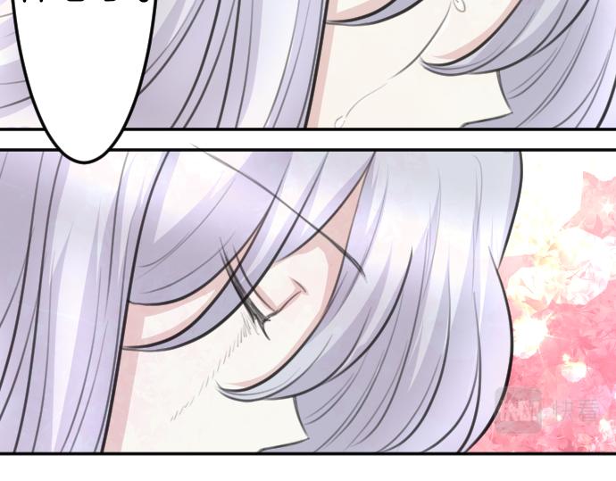 第91话 魔王最初的样貌(1/3)-第92话