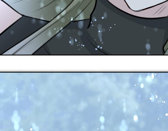 第91话 魔王最初的样貌(1/3)-第92话