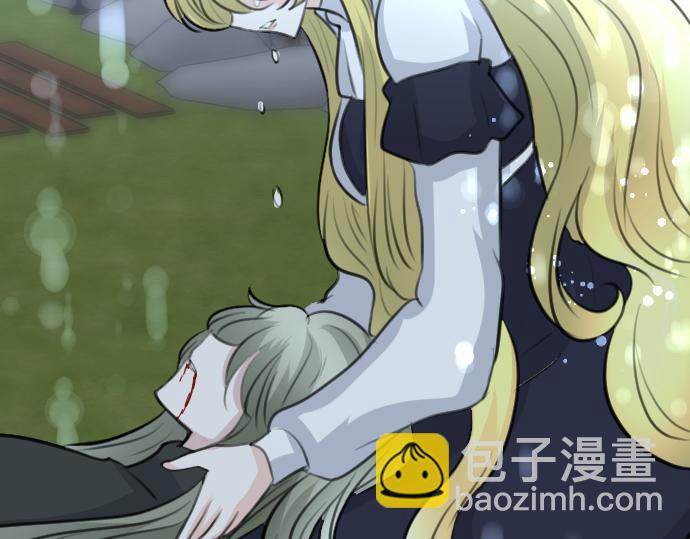 第91话 魔王最初的样貌(1/3)-第92话