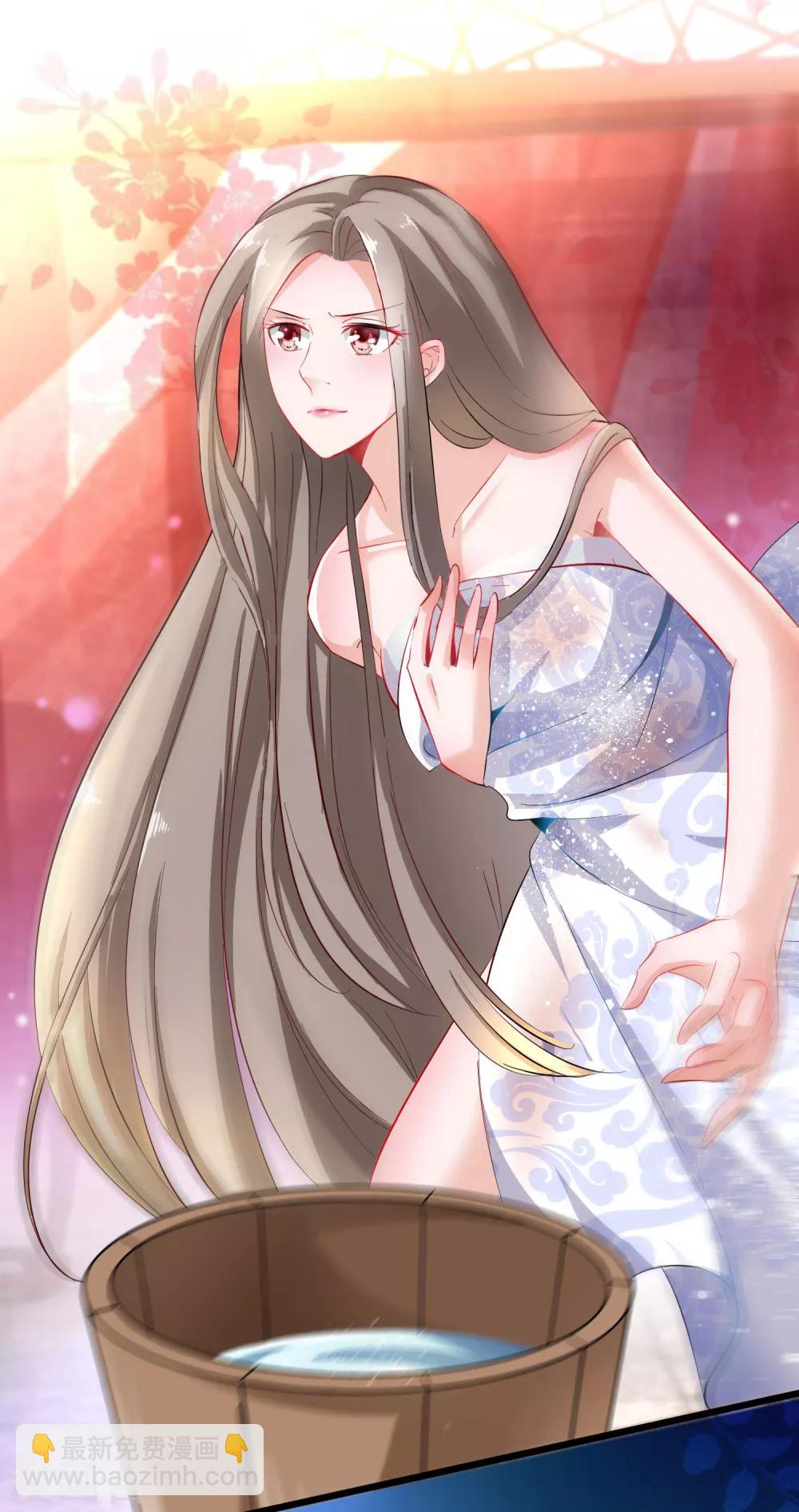 第1话 穿越成了炉鼎-第2话