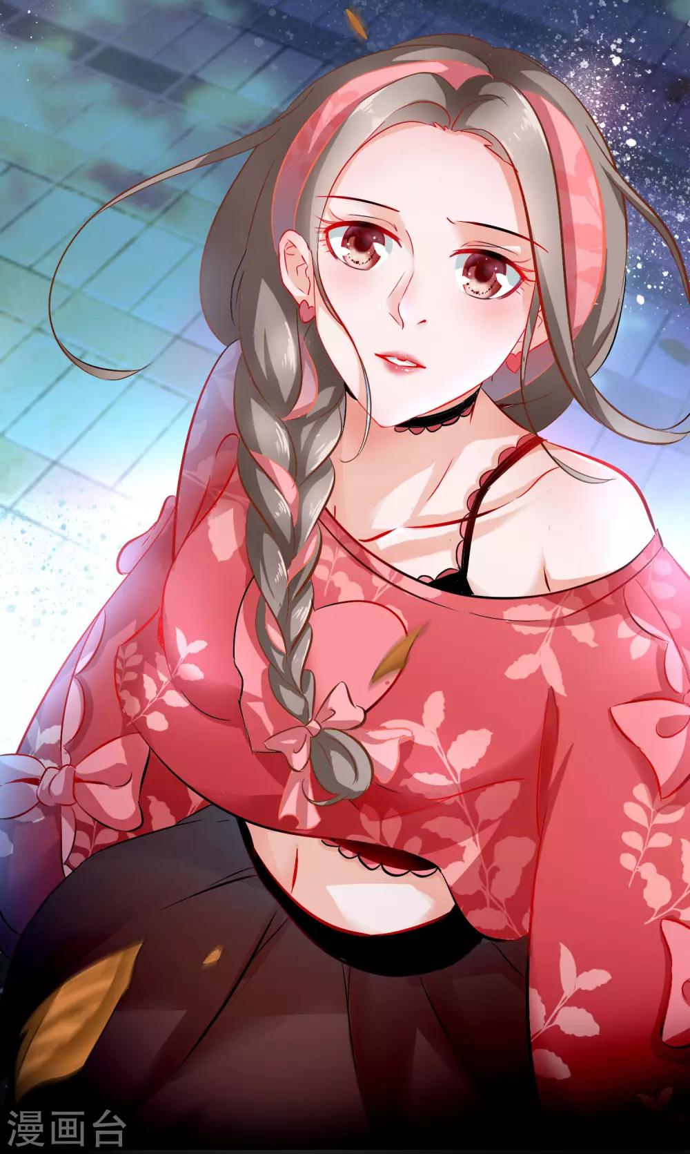 第1话 穿越成了炉鼎-第2话