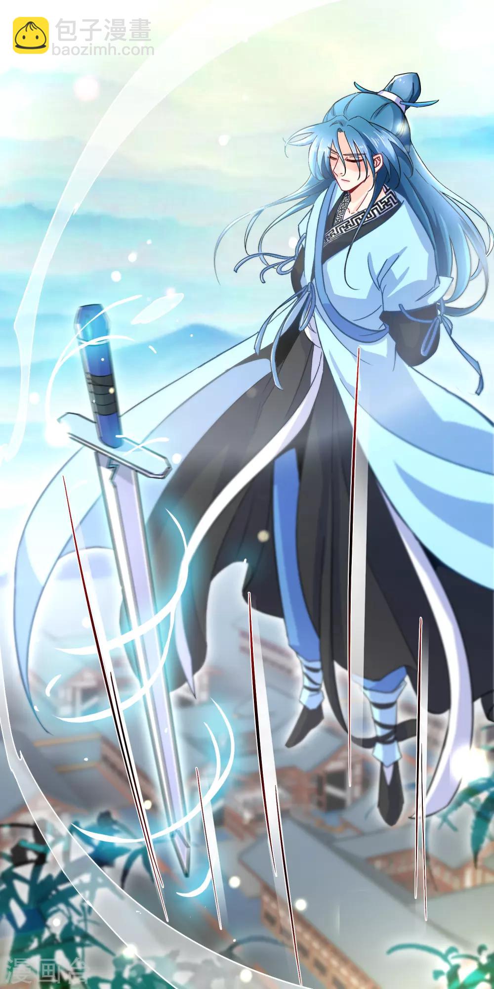 第11话 神仙打架，凡人遭殃-第12话