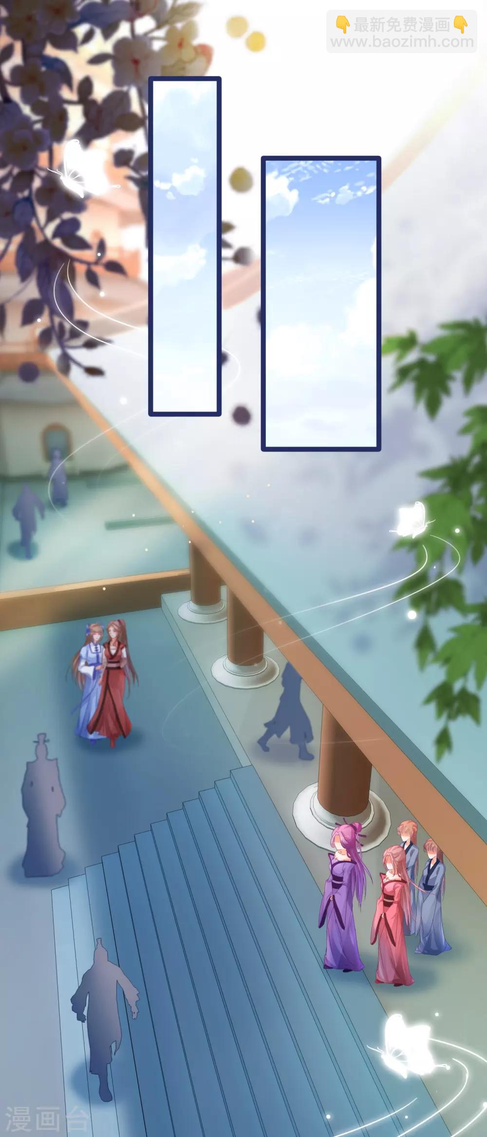 第57话 组团而来的臭女人们-第58话