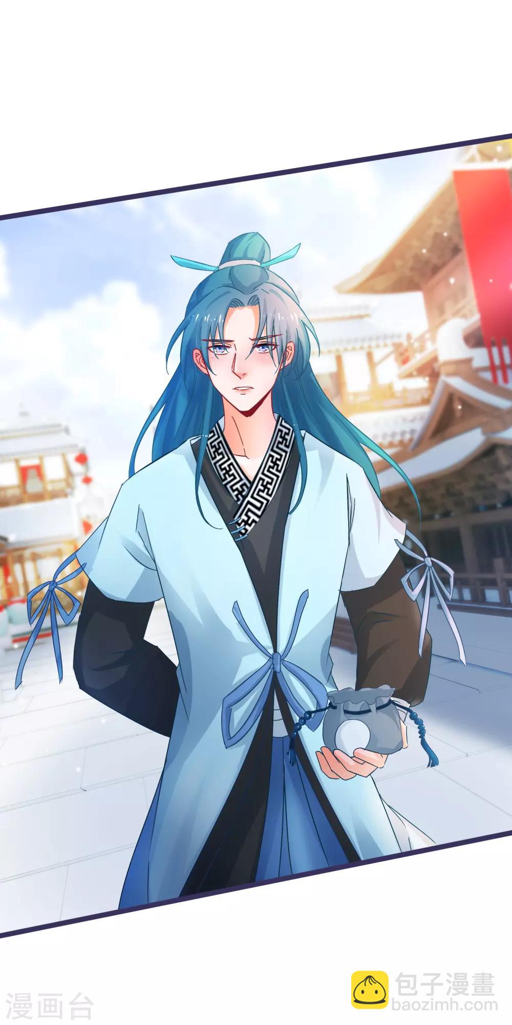 第57话 组团而来的臭女人们-第58话