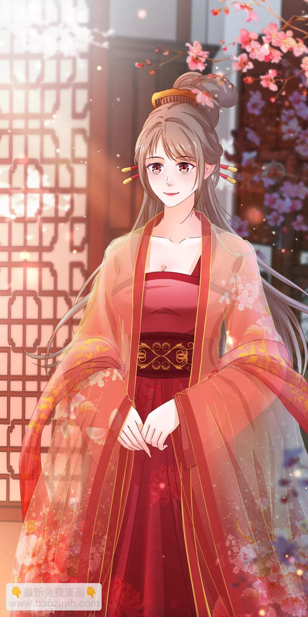 第59话 凌潇上钩-第60话