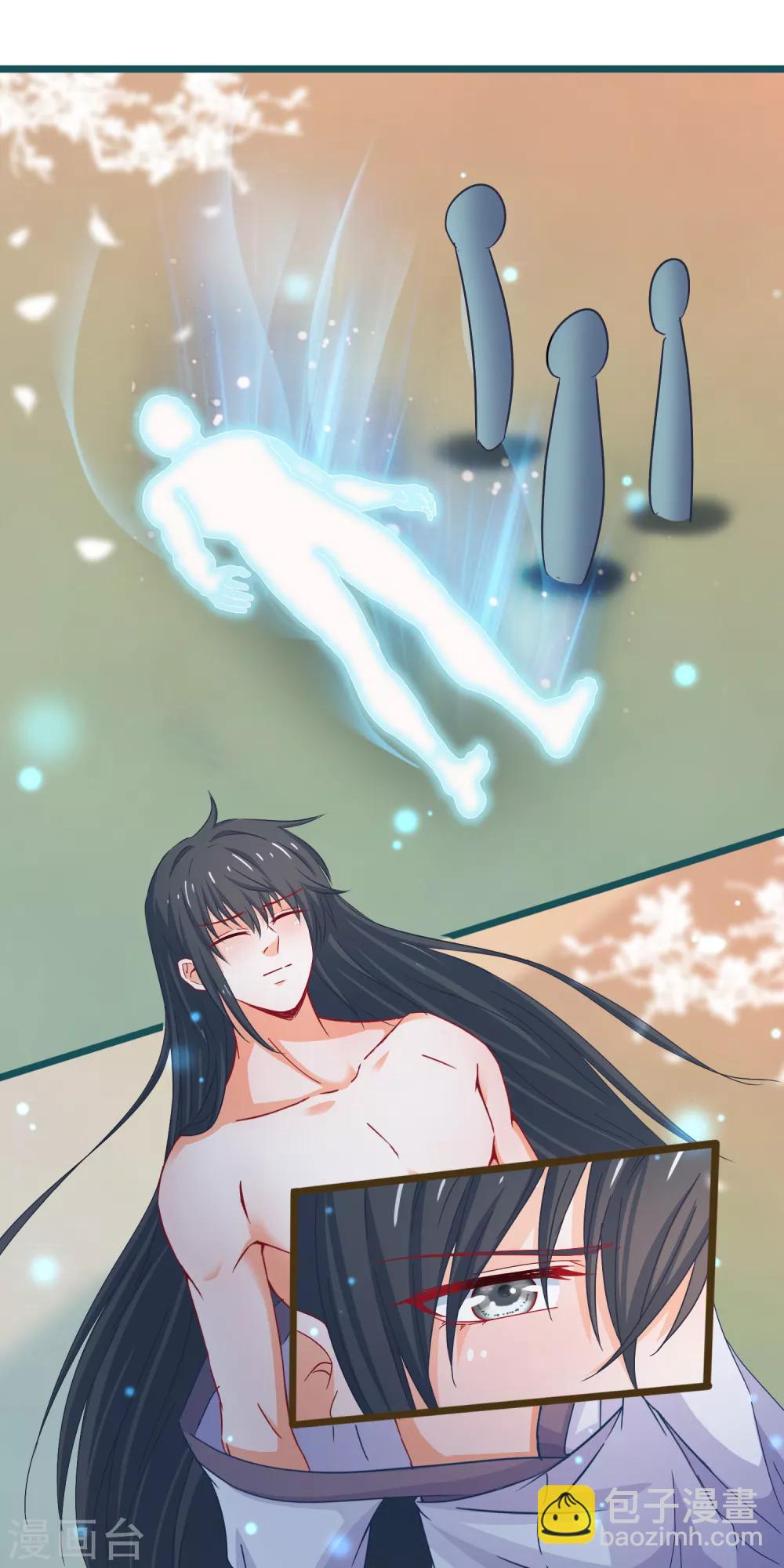 第73话 恢复原样-第74话