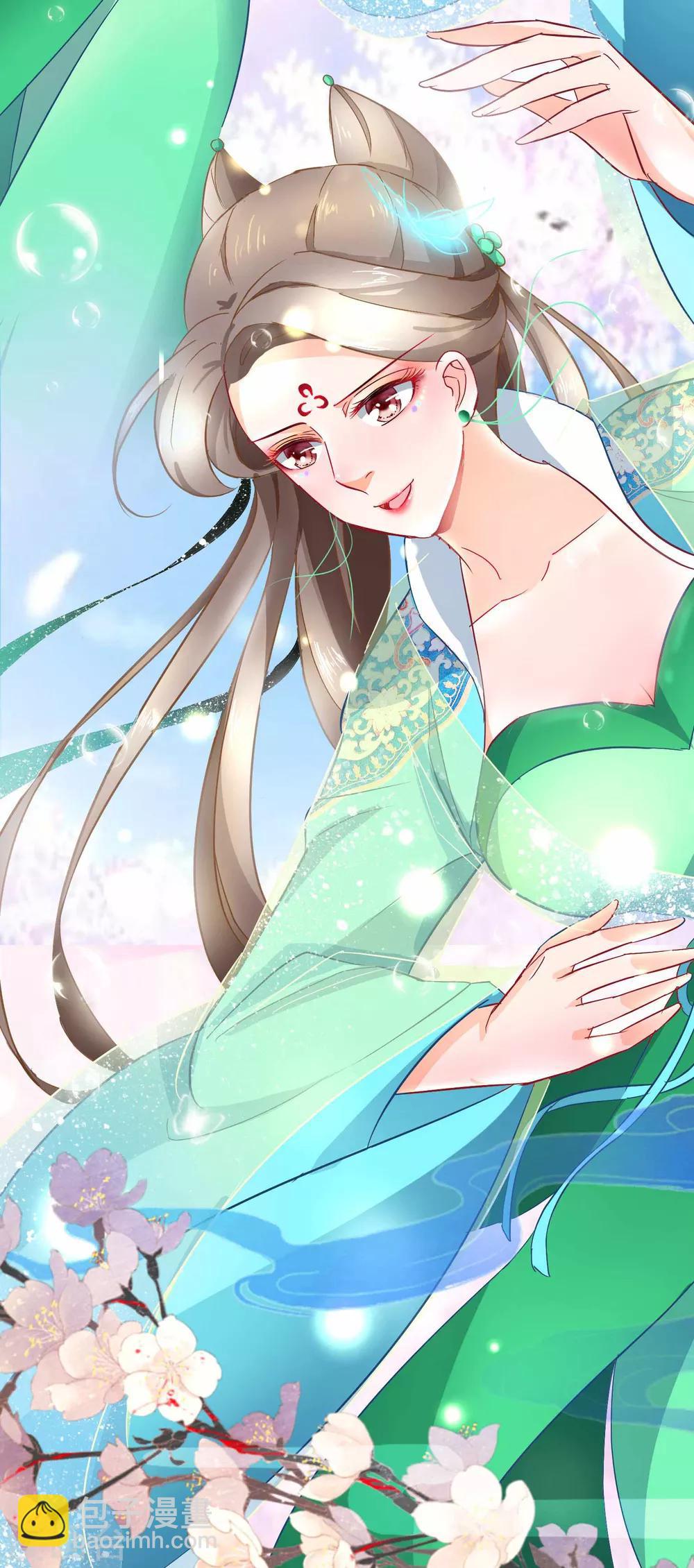 第9话 卖唱-第10话