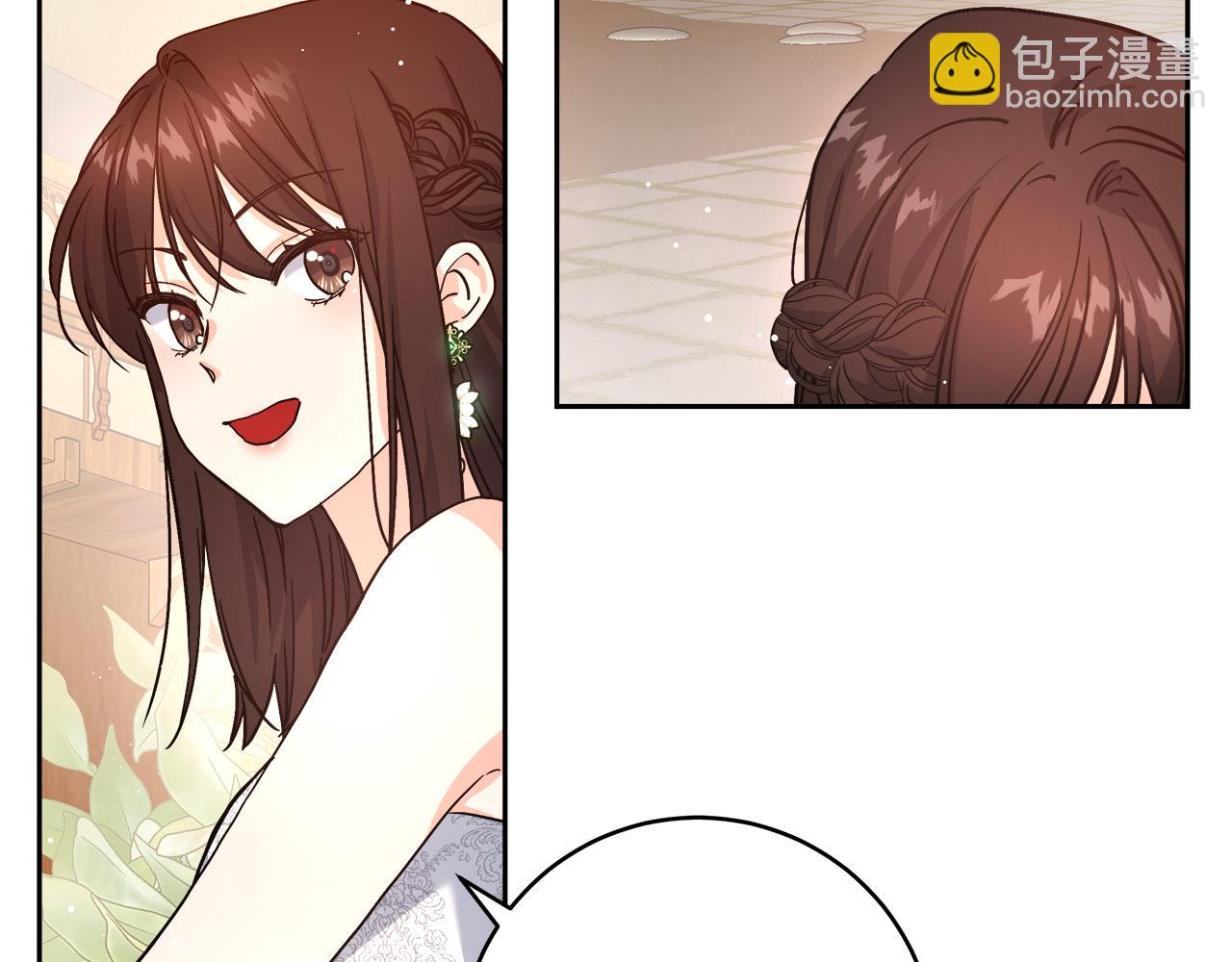 第2话 克里(1/7)-第2话