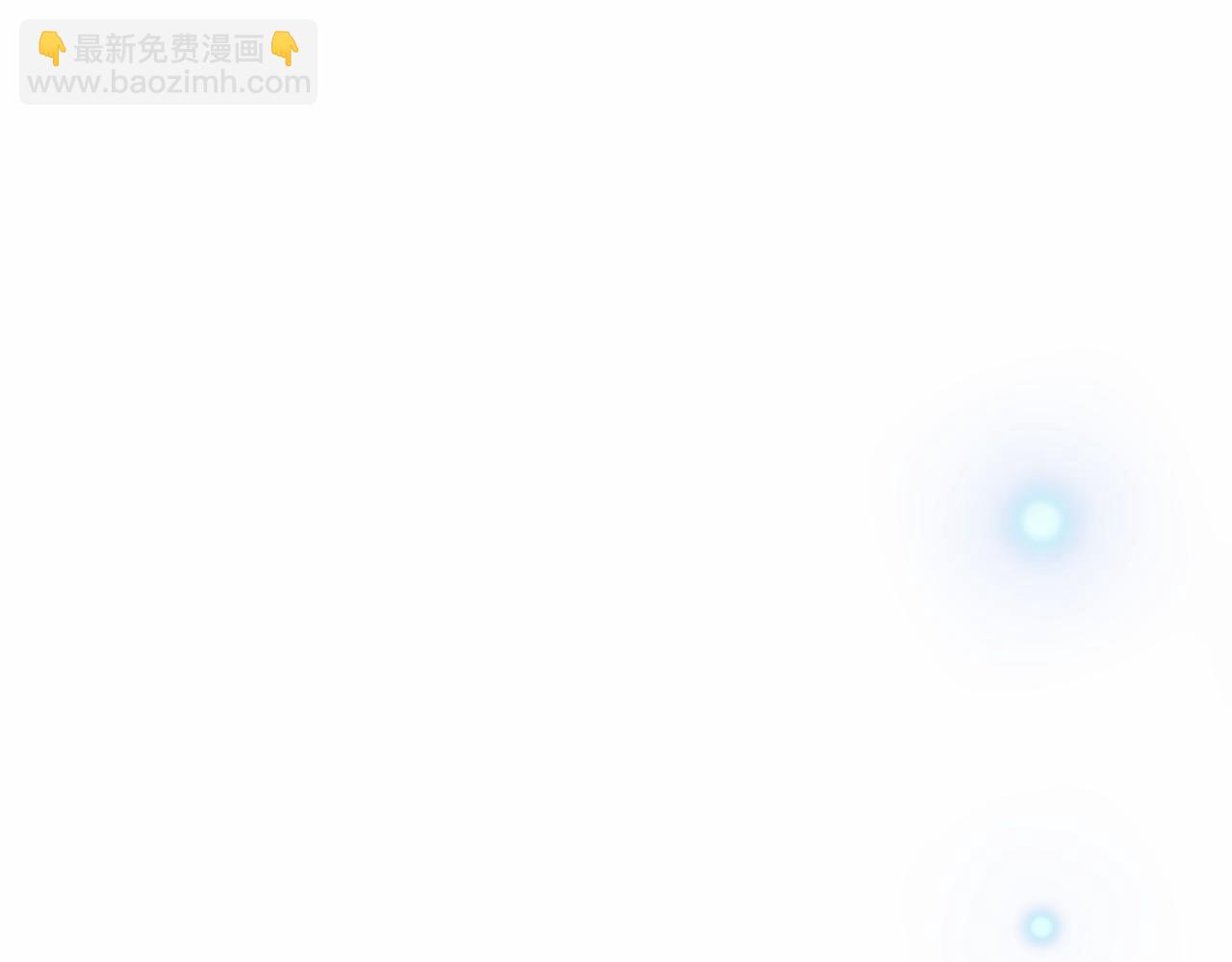 第2话 克里(1/7)-第2话