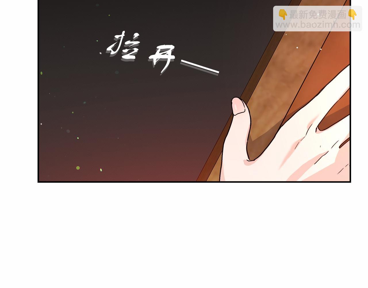 第2话 克里(1/7)-第2话