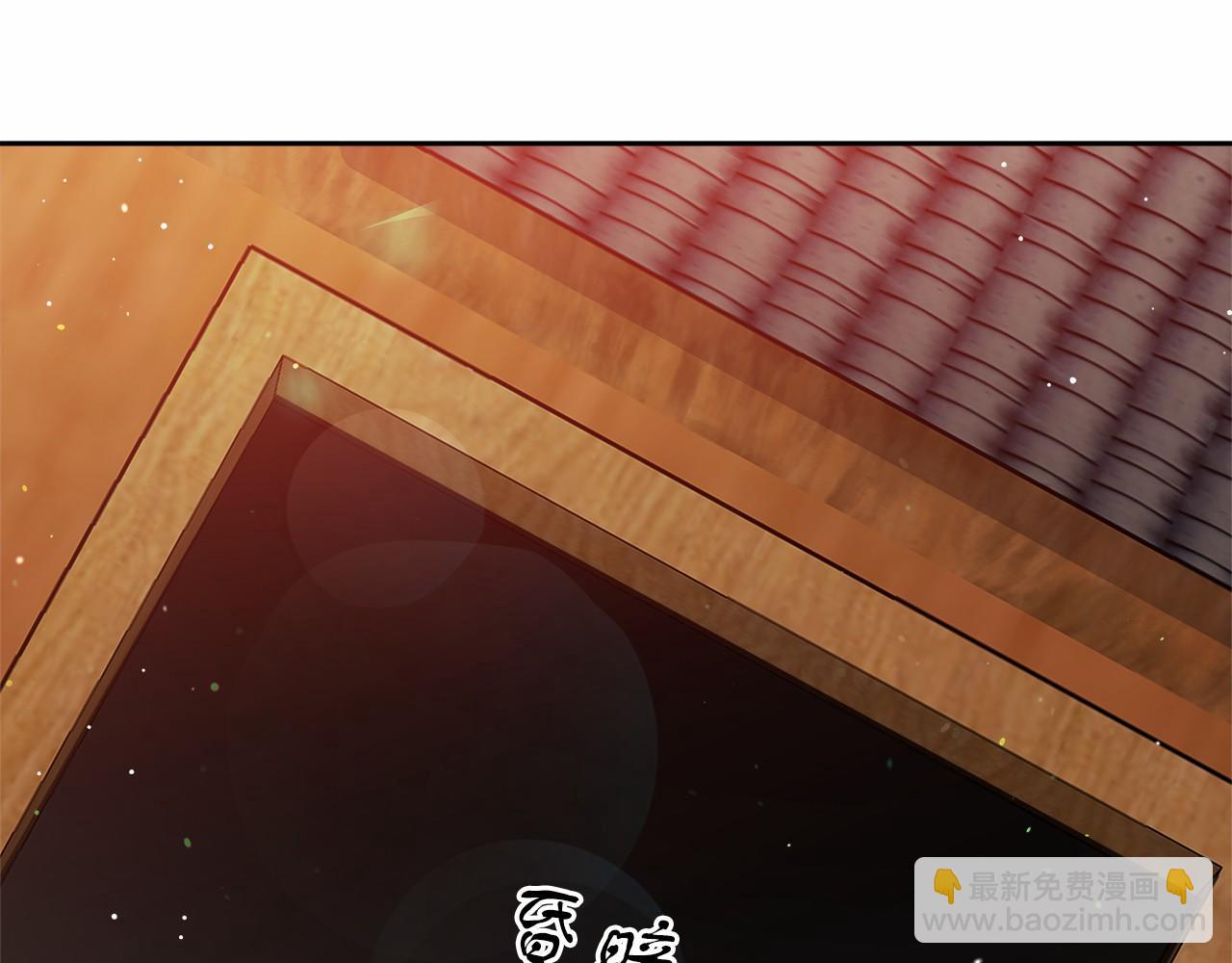 第2话 克里(1/7)-第2话