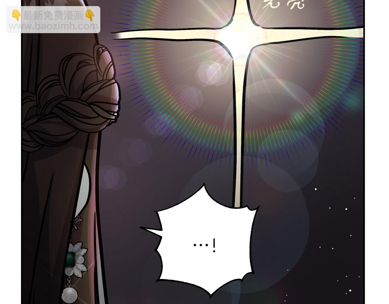 第2话 克里(1/7)-第2话