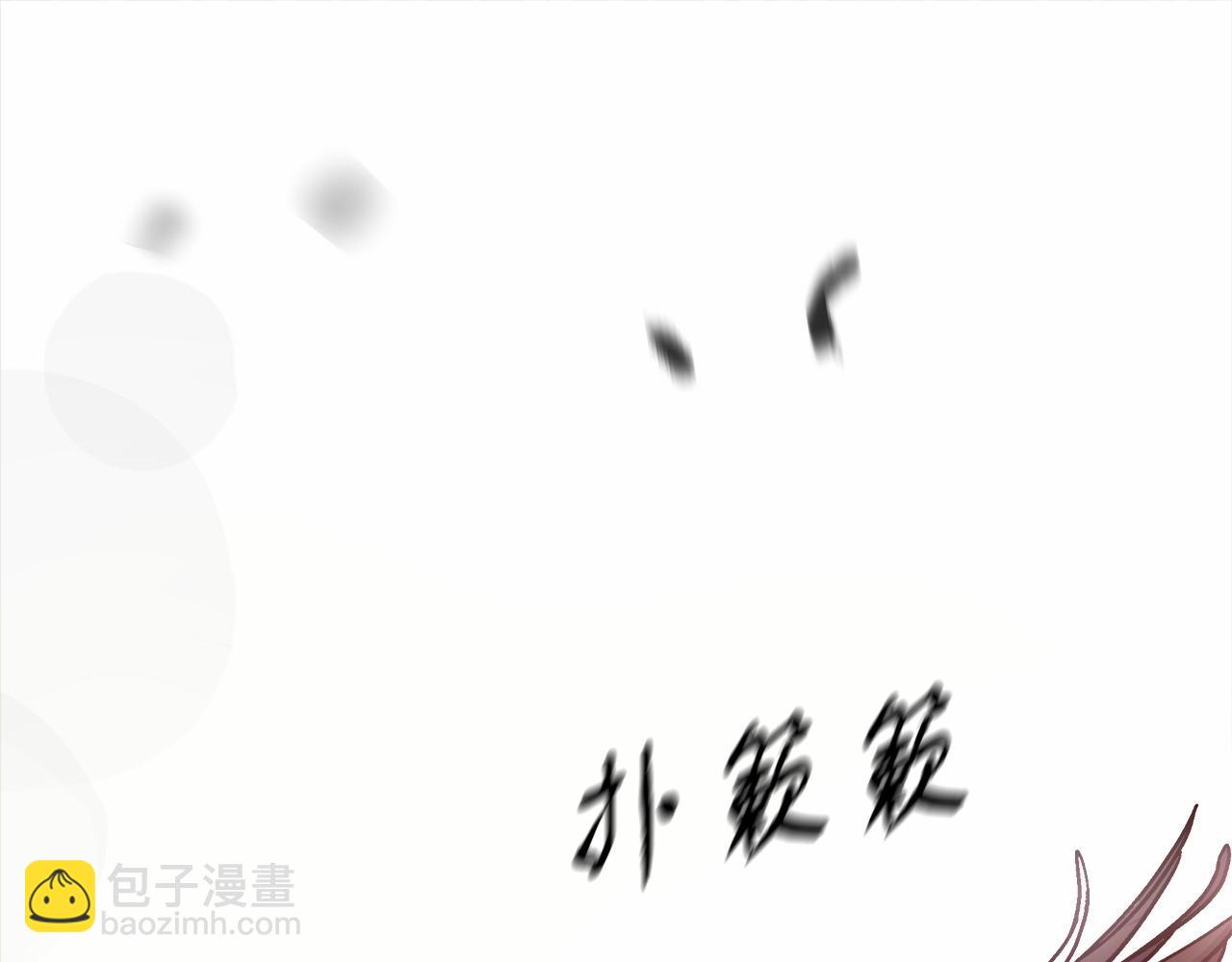 第2话 克里(1/7)-第2话