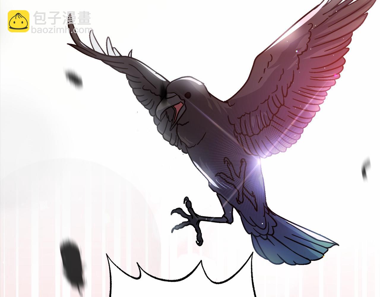 第2话 克里(1/7)-第2话