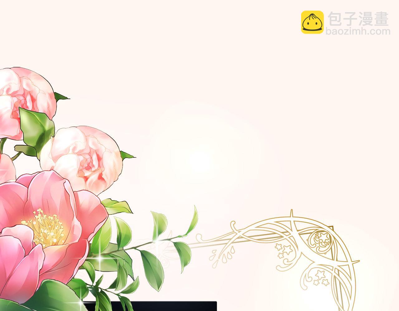 第2话 克里(1/7)-第2话