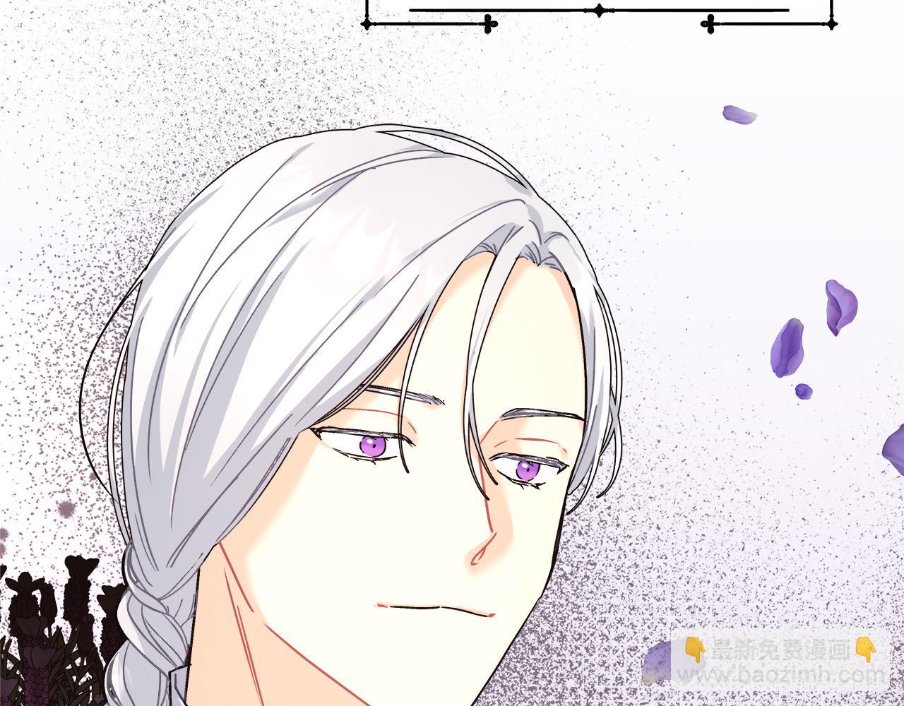 第12话 有趣的女人(1/5)-第12话