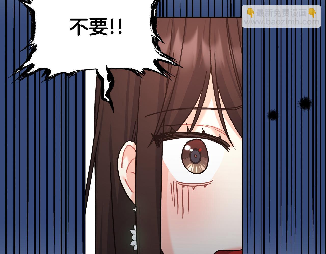 第12话 有趣的女人(1/5)-第12话