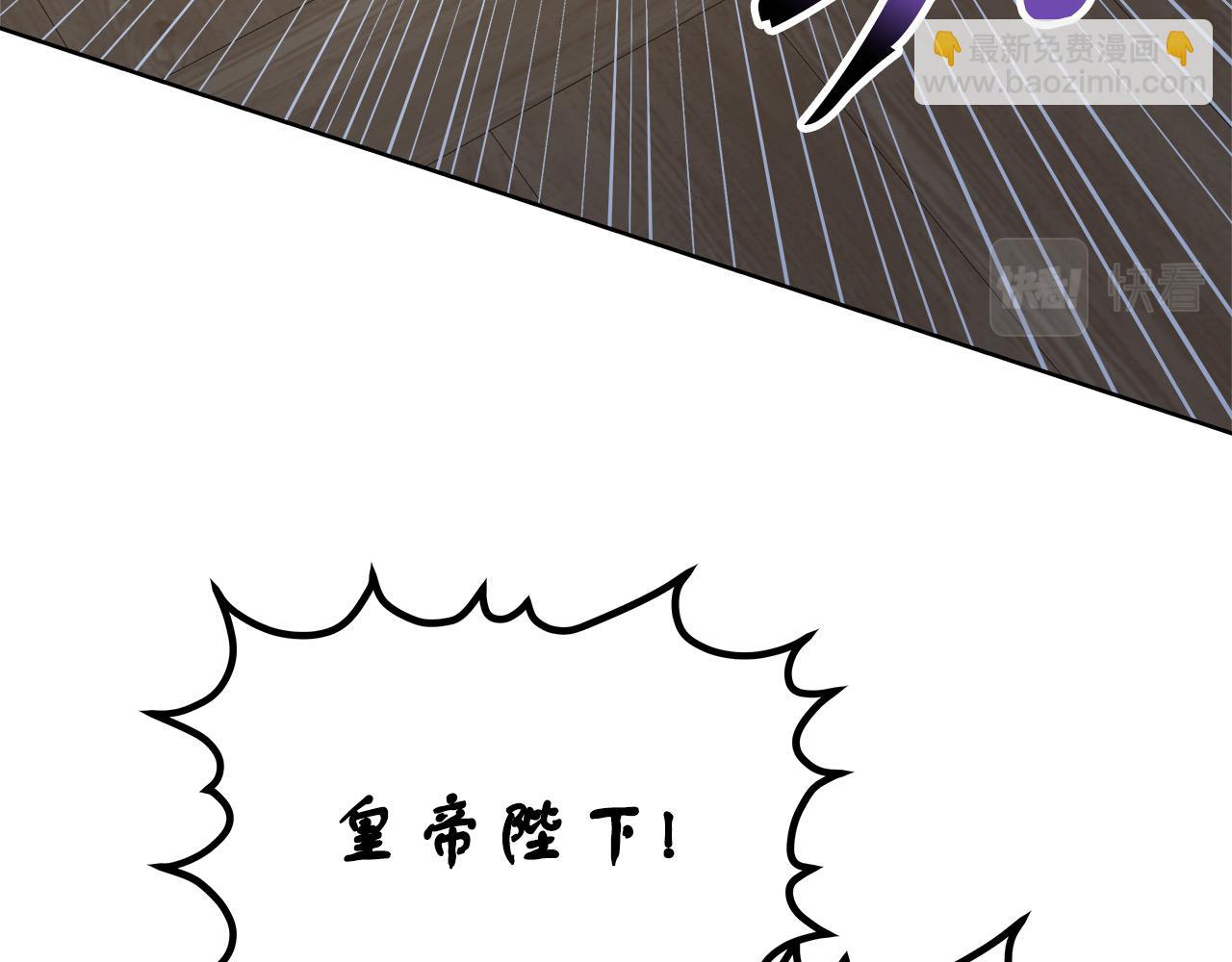 第12话 有趣的女人(1/5)-第12话