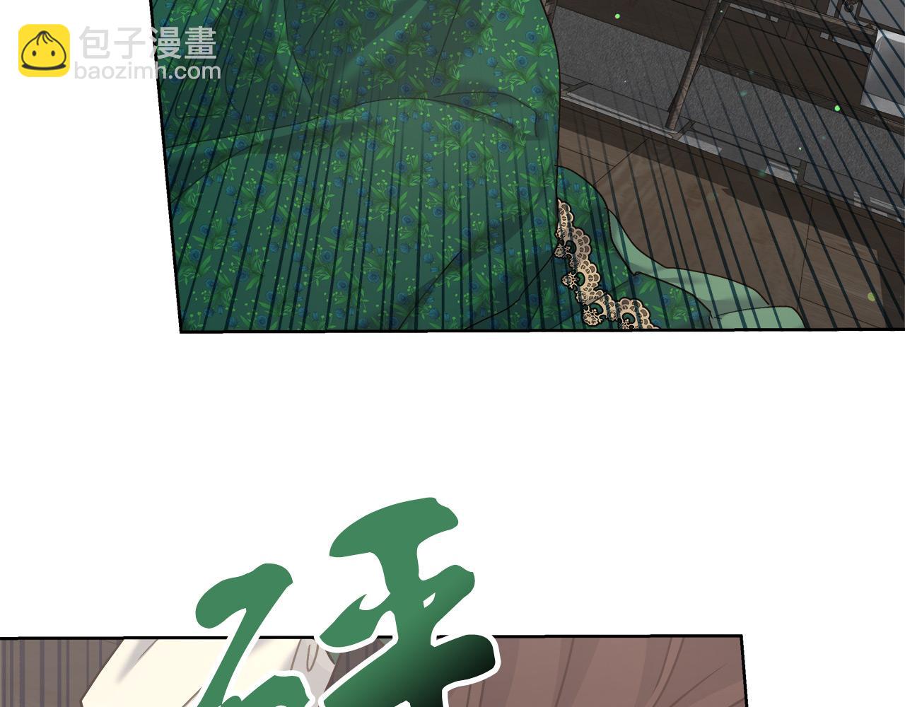 第12话 有趣的女人(1/5)-第12话