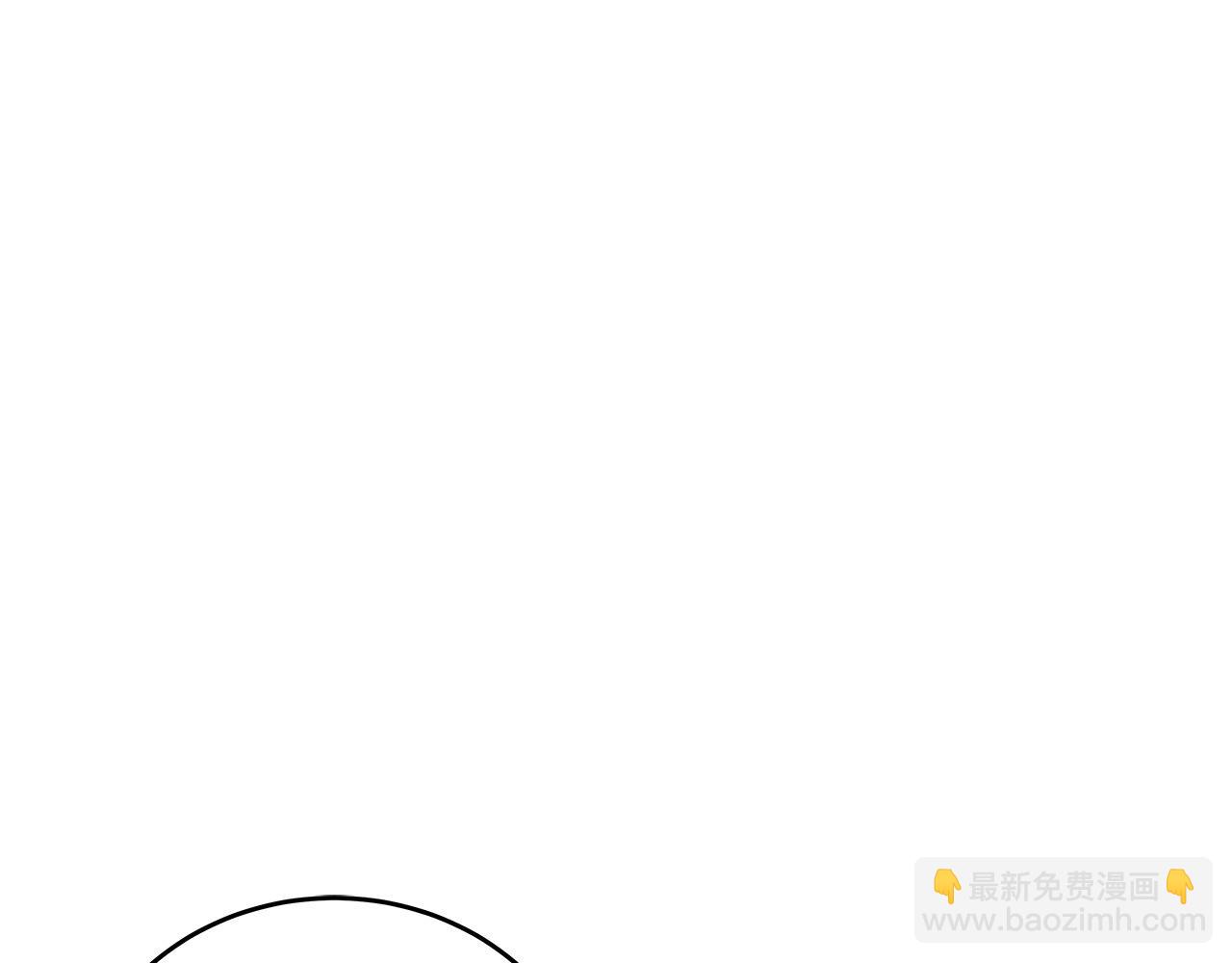 第12话 有趣的女人(1/5)-第12话