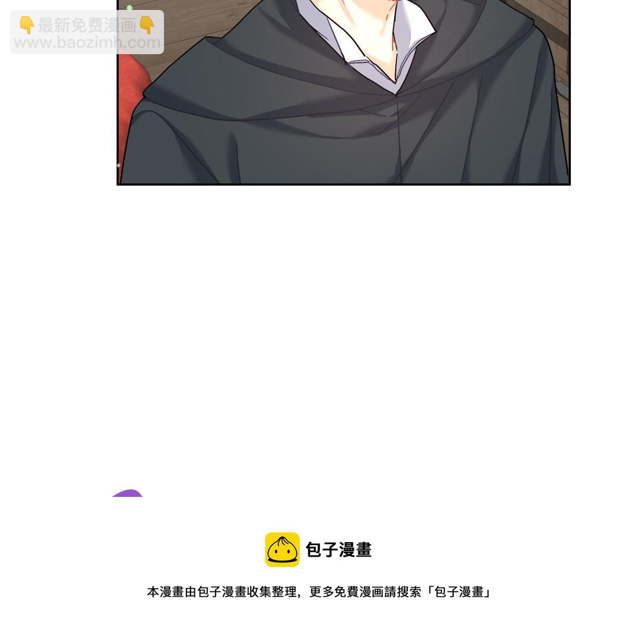 第12话 有趣的女人(1/5)-第12话