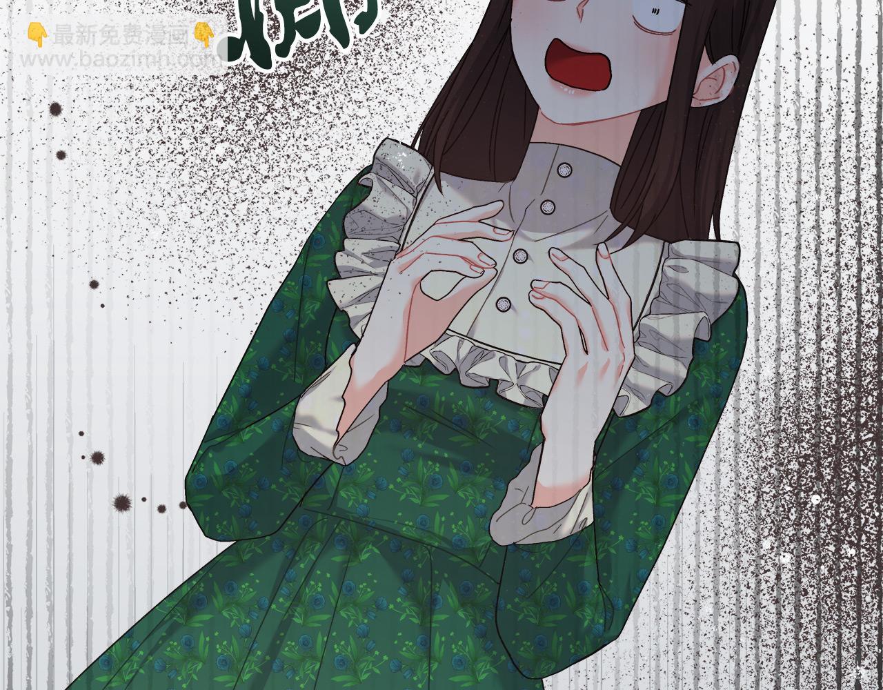 第12话 有趣的女人(1/5)-第12话