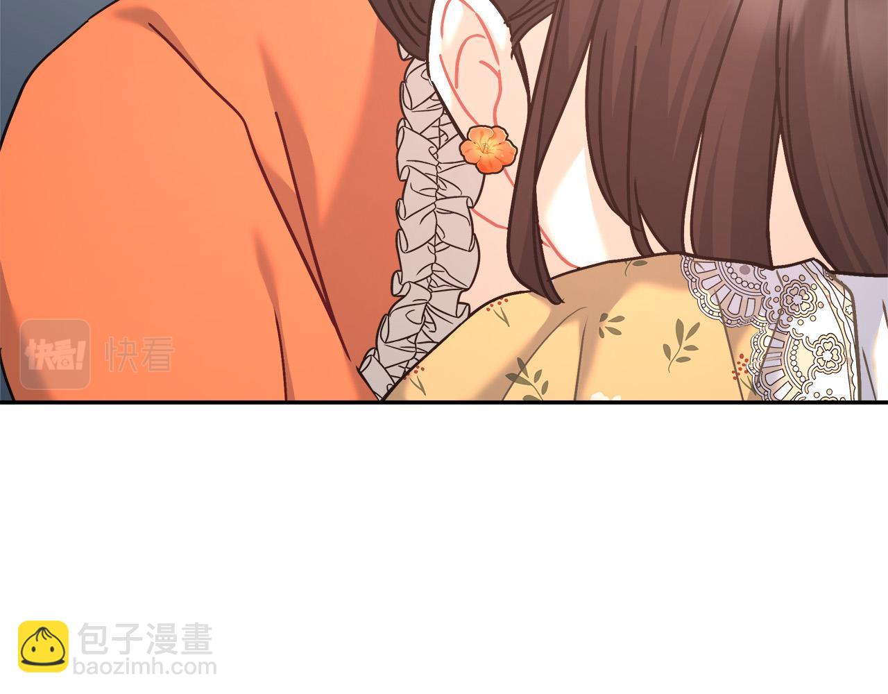 第14话 诚实的罗格(1/4)-第14话