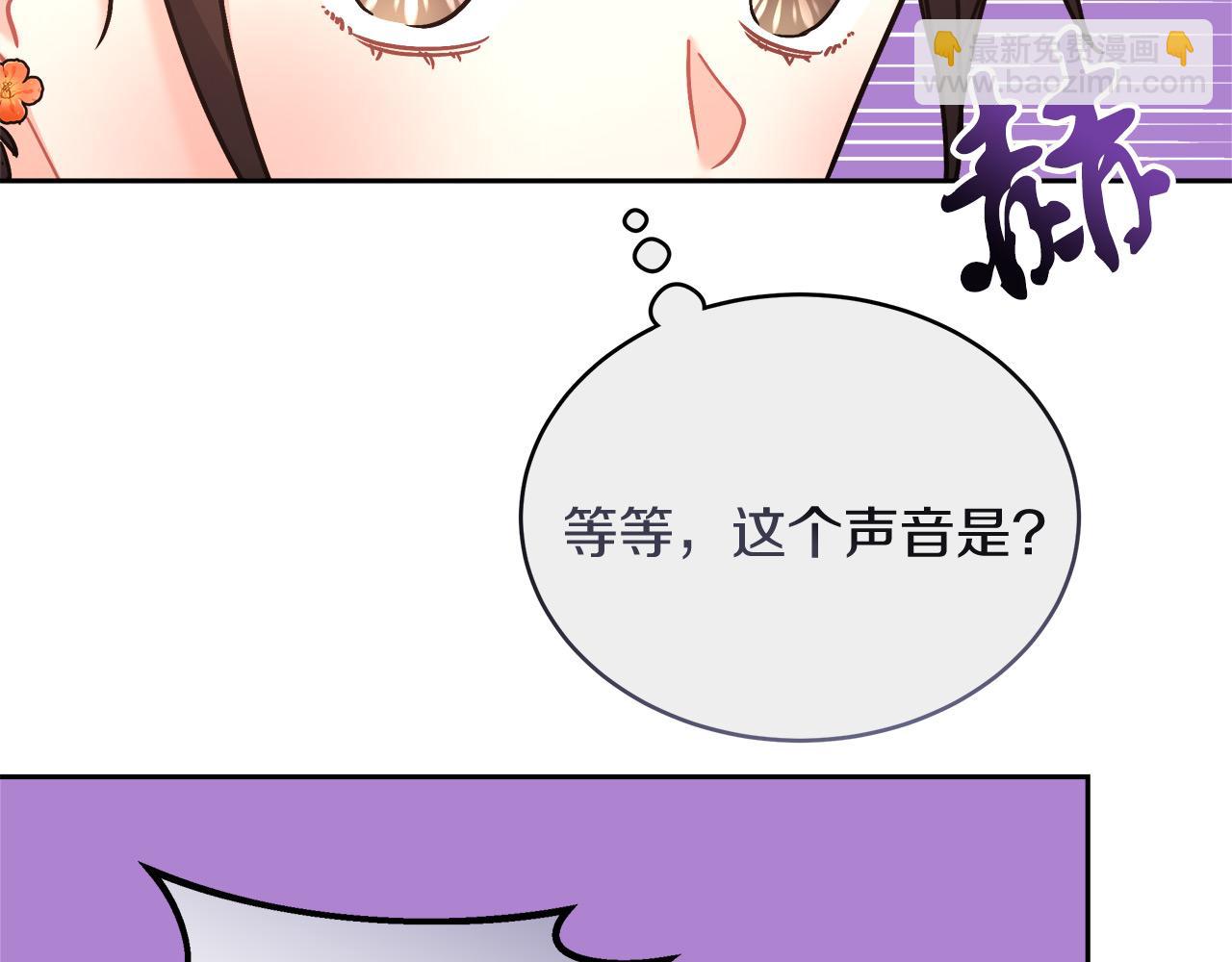 第14话 诚实的罗格(1/4)-第14话