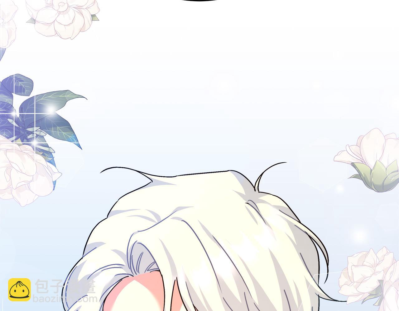 第14话 诚实的罗格(1/4)-第14话