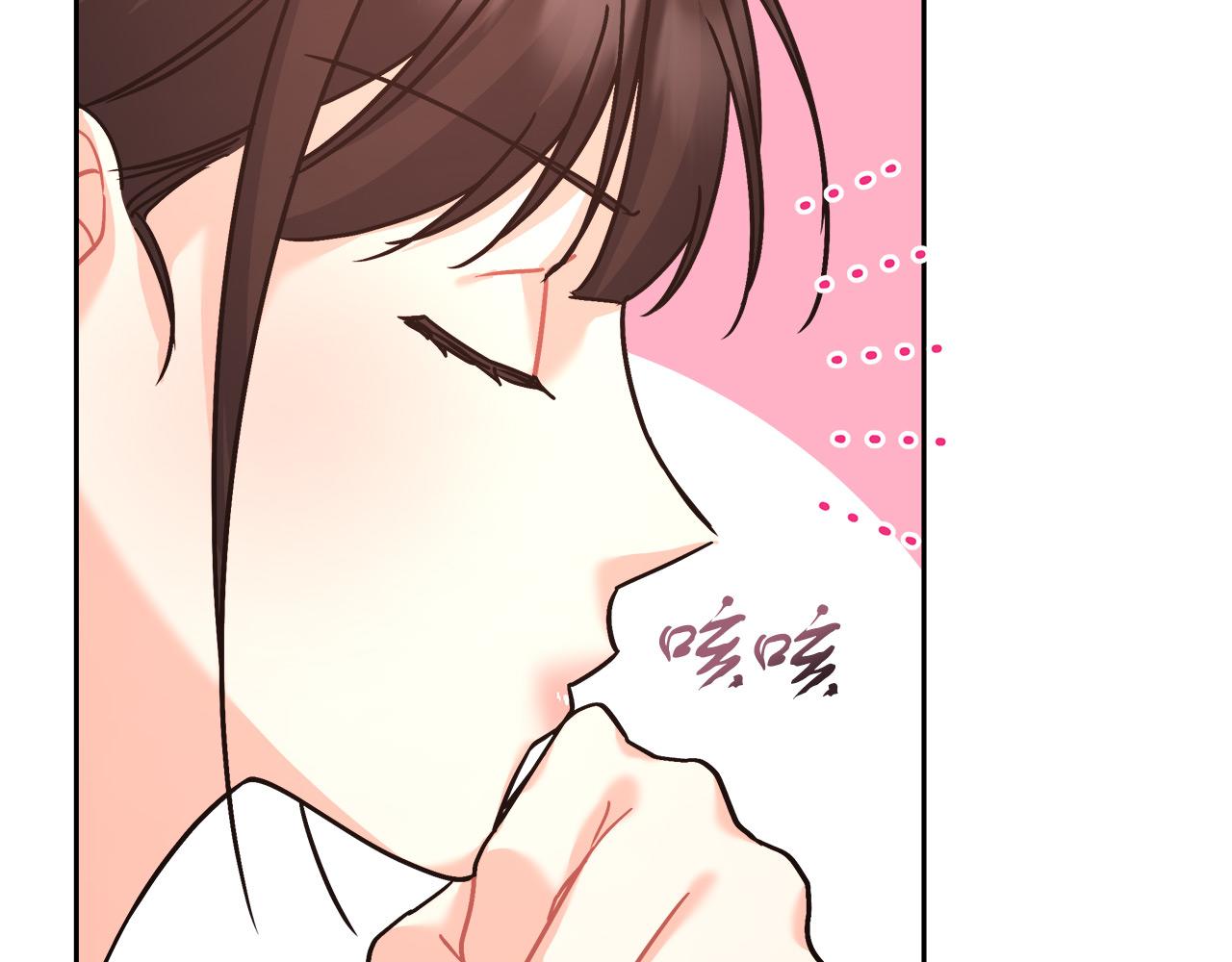 第14话 诚实的罗格(1/4)-第14话